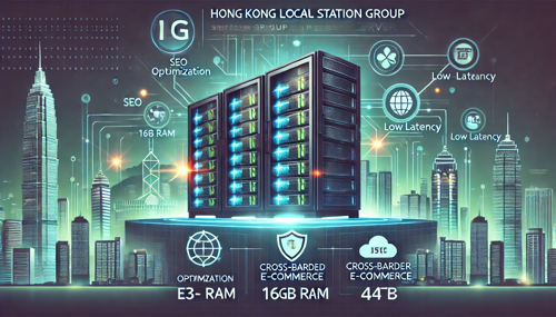 日本原生IP申请方法详解及注意事项